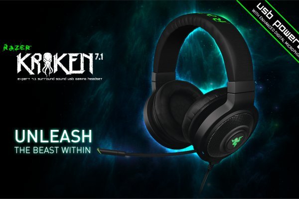 Ссылка на kraken торговая площадка