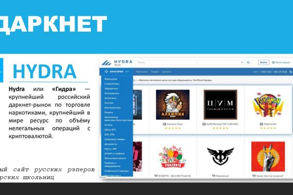 Kra34 at