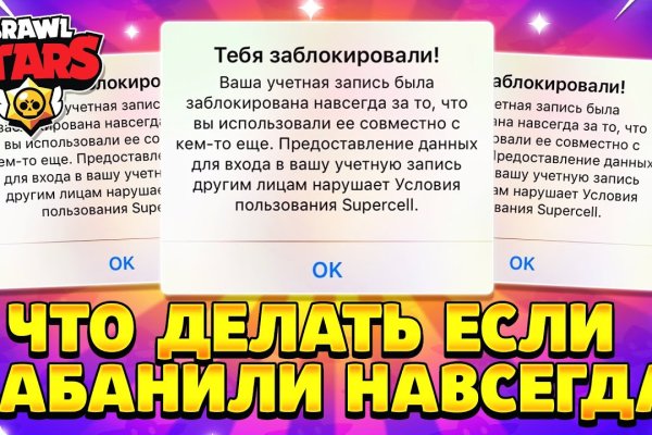 Зайти в кракен