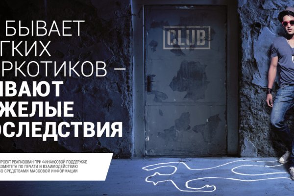 Кракен супернет ссылка kraken link24 info