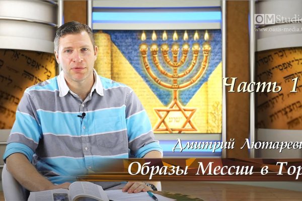 Как зайти на кракен через браузер