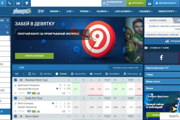 Кракен зеркало орион