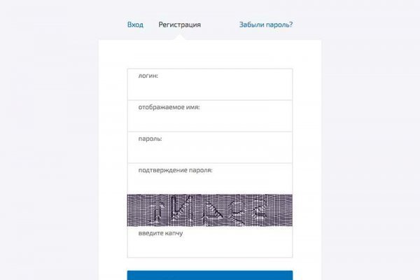 Кракен супернет 2krnmarket