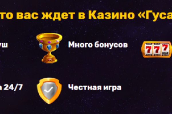 Как пополнять кракен тор