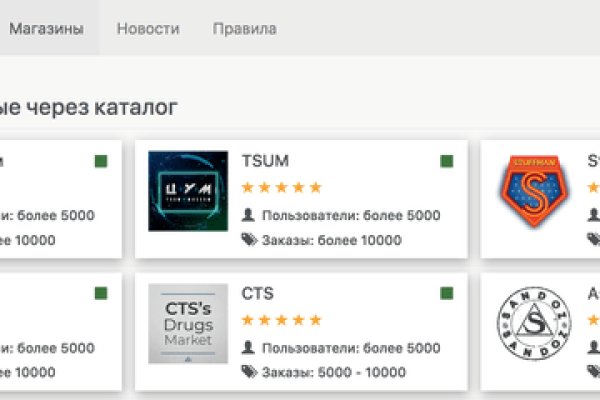 Супернет официальный сайт на русском