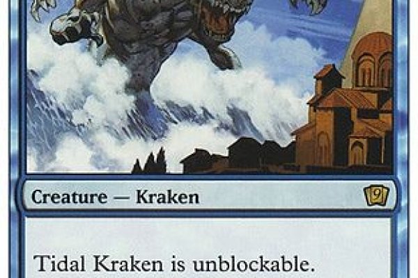 Kraken kraken link24 info