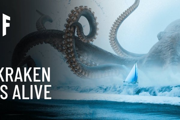Kraken whitenet kraken whitenet 2n com