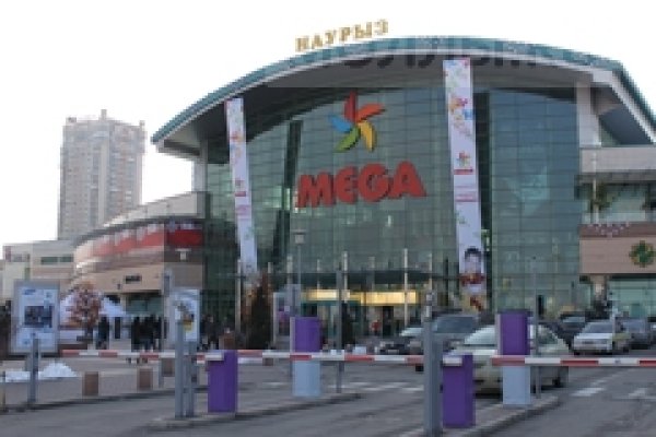 Кракен маркет зеркало