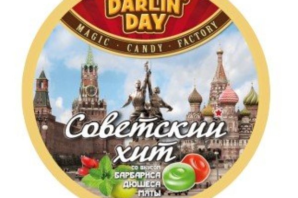 Кракен вход ссылка