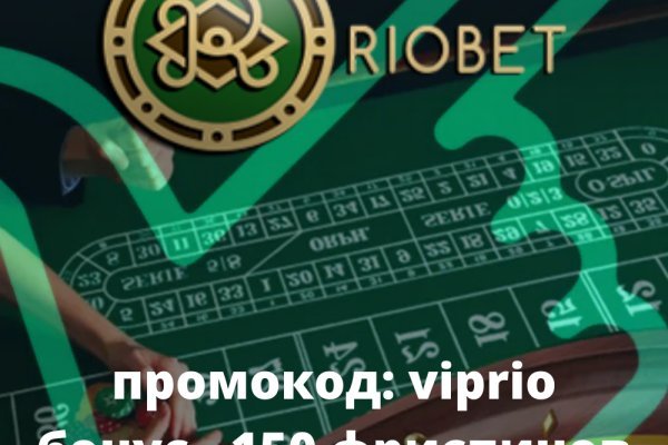 Нарко сайт кракен