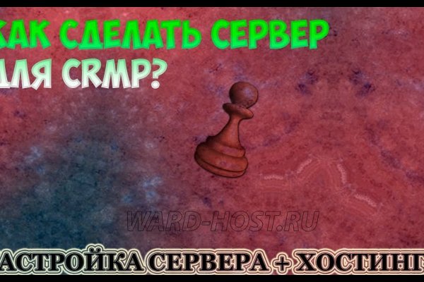 Кракен сайт в тор браузере ссылка