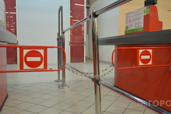 Кракен зеркало store