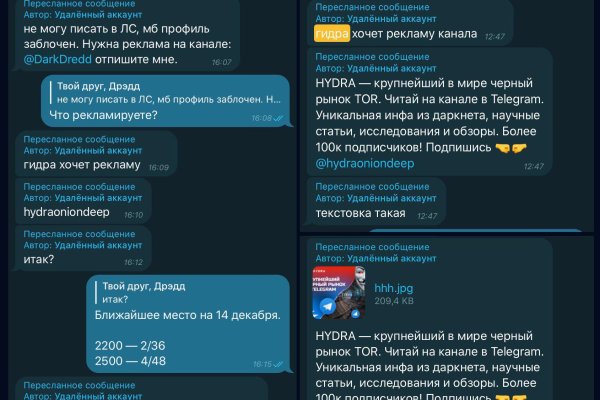 Кракен супернет kraken link24 info