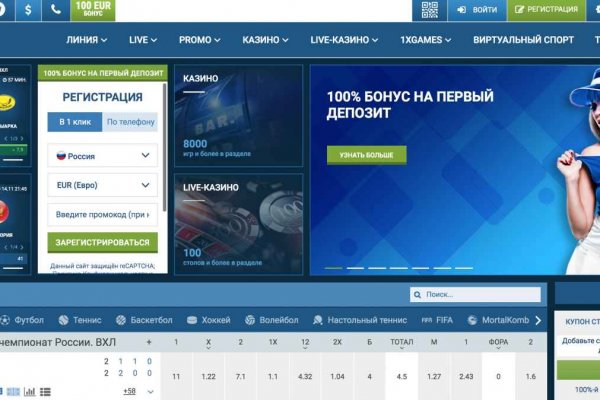 Ошибка на кракене