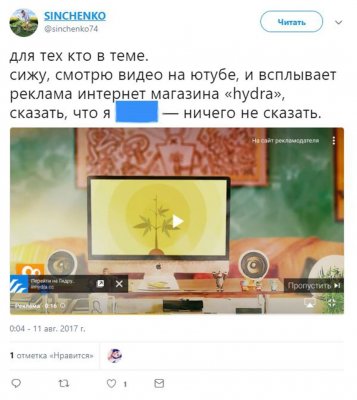 Как найти kraken