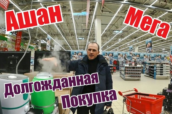 Через какой браузер зайти на кракен
