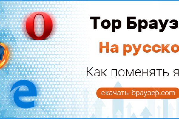 Что за приложение кракен