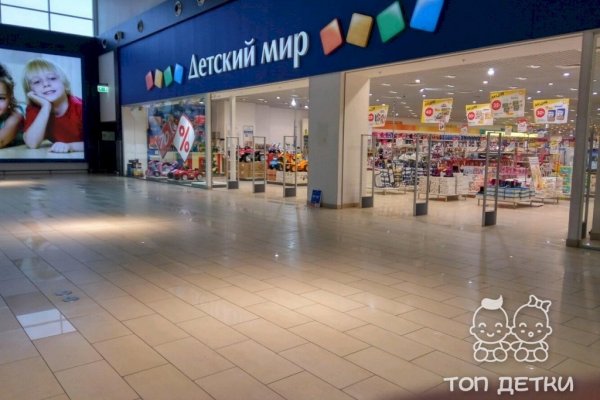 Гидра зайти кракен
