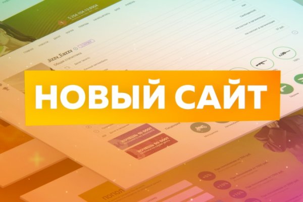 Kra48.at Вход на сайт главная страница