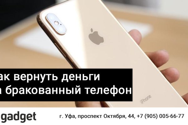 Рабочие ссылки на кракен 2025