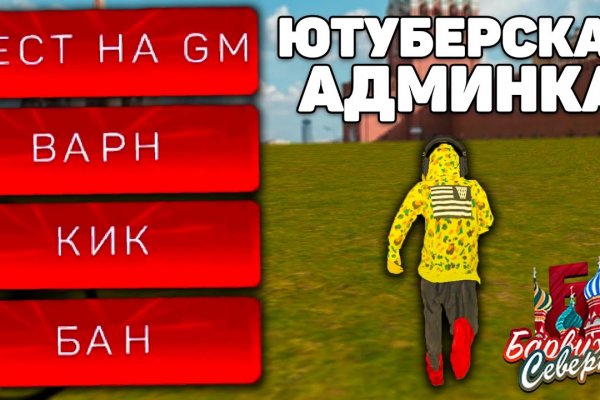 Супернет зеркало