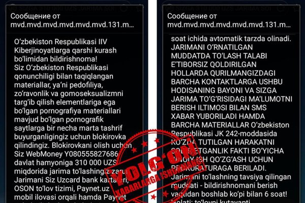 Кракен зеркало krk market com