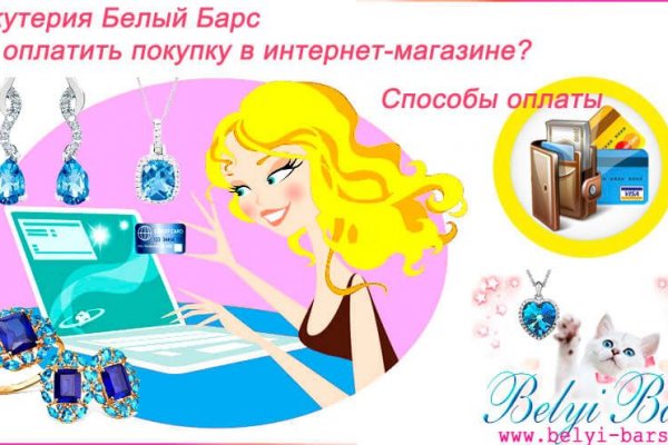 Кракен лого маркетплейс