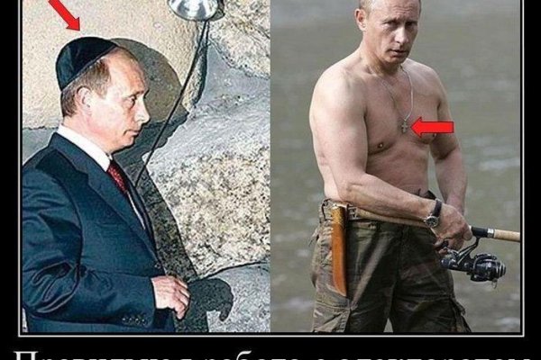 Kraken пользователь не найден при входе