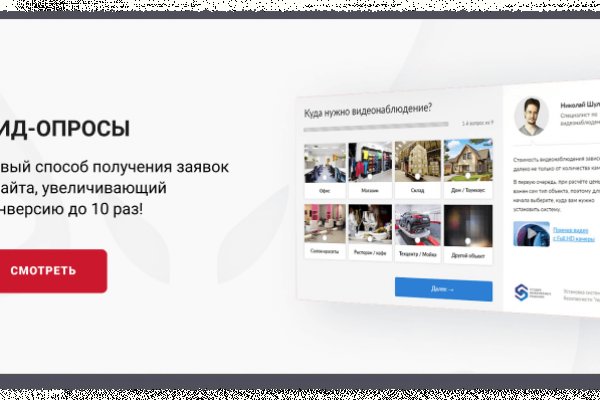 Кракен сайт 2krnk cc
