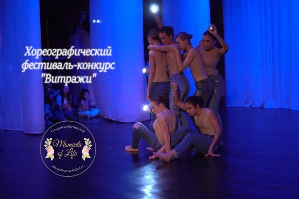 Кракен площадка вход