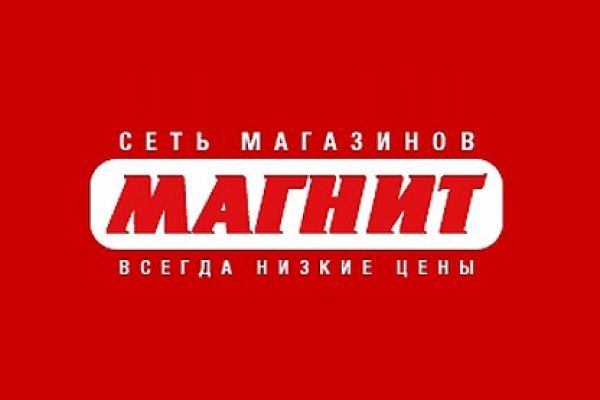 Kraken маркет whitenet только через tor