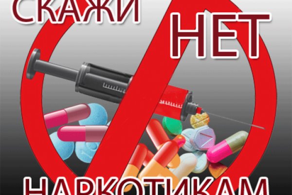 Кракен супернет рабочая