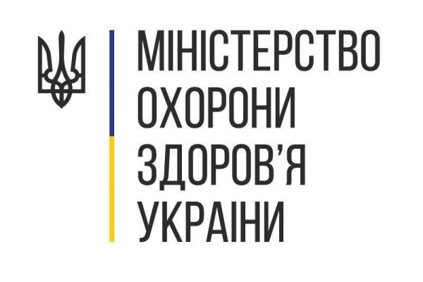 Кракен наркота что это