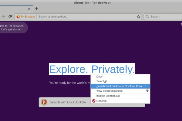 Kraken ссылка tor официальный сайт