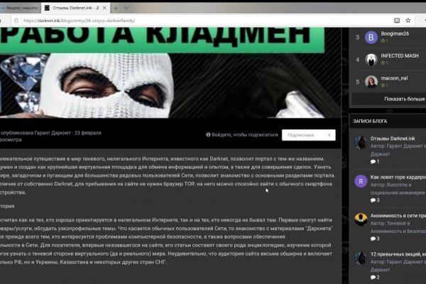 Кракен супернет ссылка