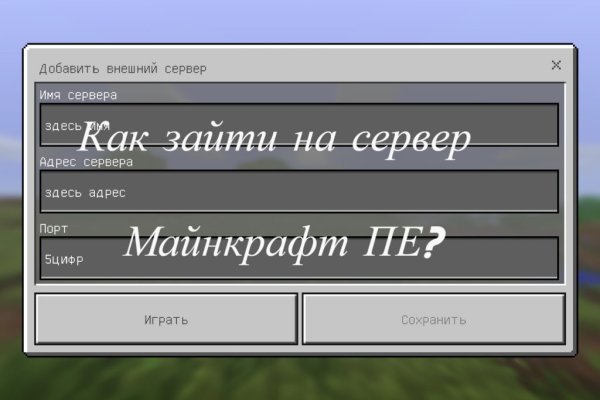 Кракен супернет рабочая