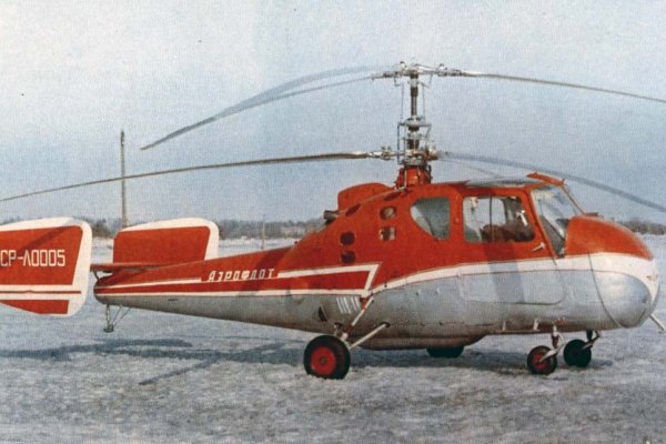Whitenet ссылки
