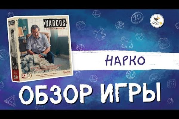 Кракен ссылка тор