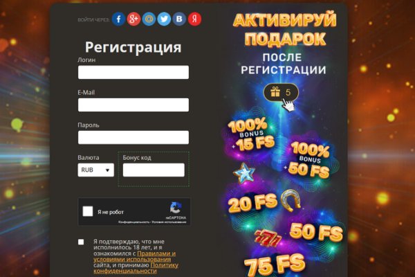 Кракен ориг ссылка