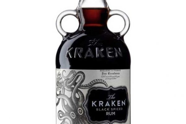 Kraken 13 at сайт
