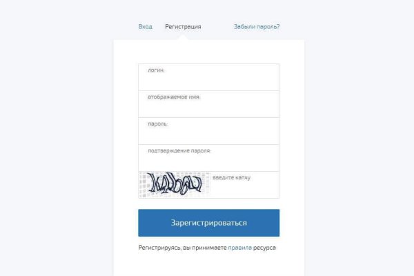 Кракен это современный супернет маркетплейс