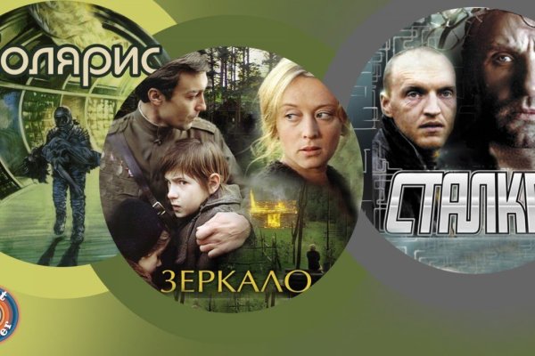 Кракен это современный супернет
