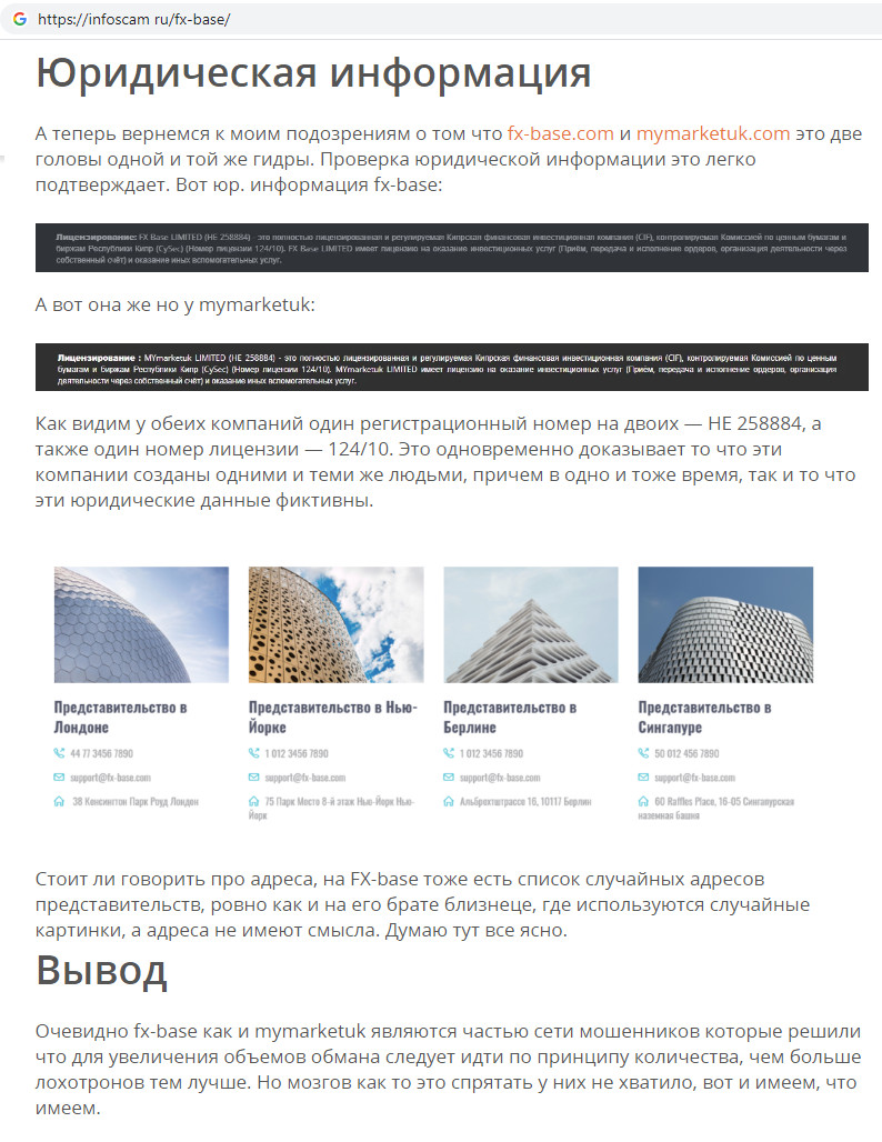 Кракен сайт krk market com