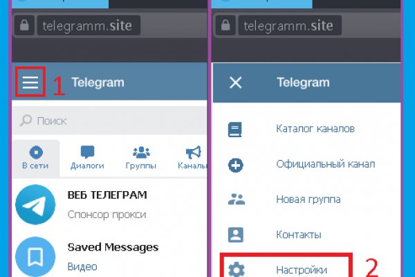 Зеркало кракен дарк