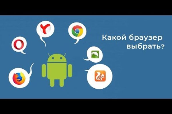 Кракен супернет зеркало