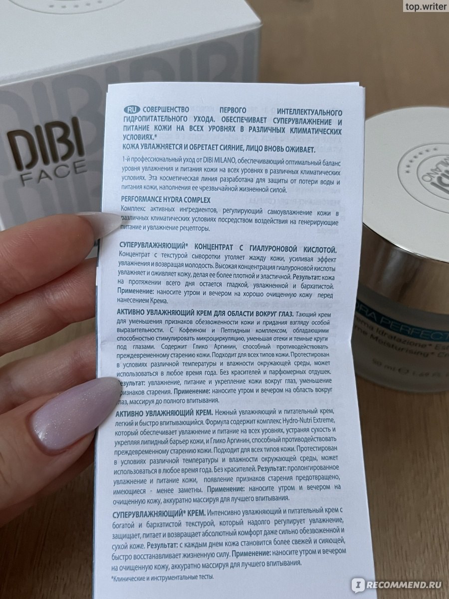 Кракен сайт покупок