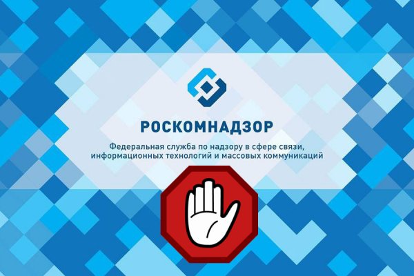 Кракен современный супернет маркет плейс