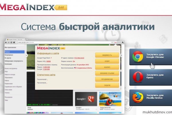 Кракен маркетплейс это