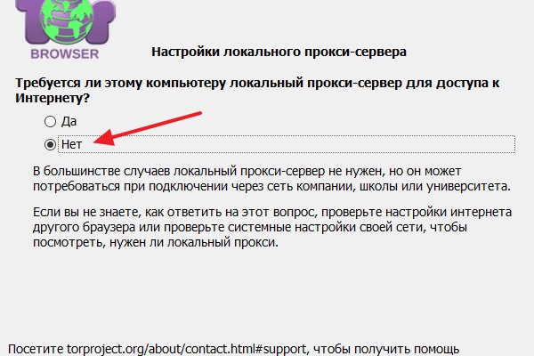 Где купить наркоты