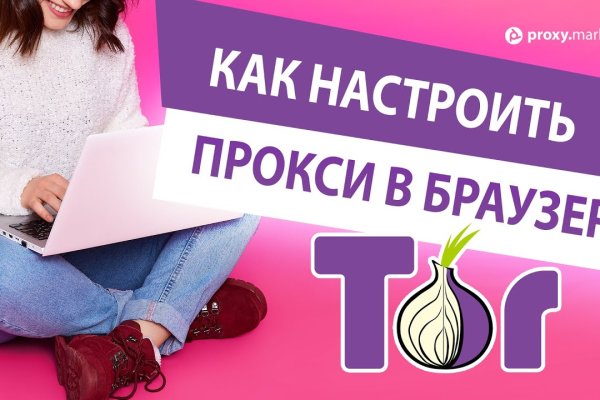 Kraken tor link